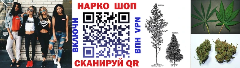 Купить ГАШИШ  A-PVP  MDMA  Каннабис  Меф мяу мяу  Верхний Уфалей