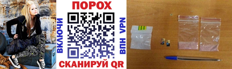 АМФ Premium  Купить  Верхний Уфалей 