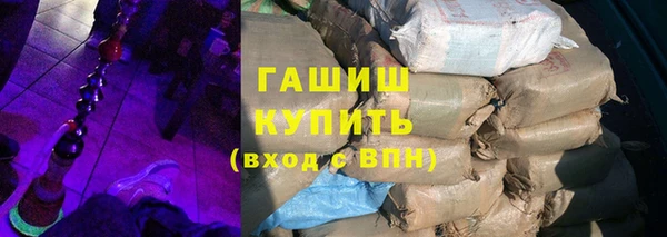 амфетамин Дмитриев