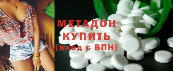 амфетамин Дмитриев