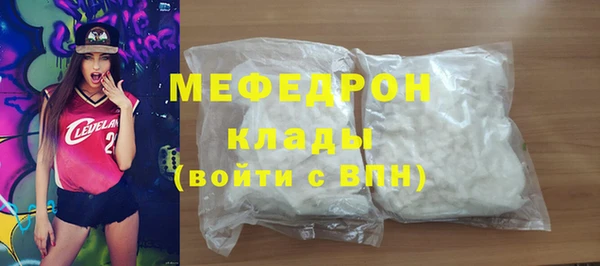 амфетамин Дмитриев