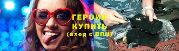 синтетический гашиш Дмитровск