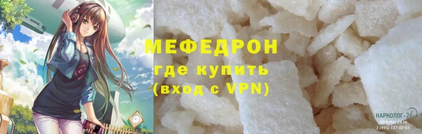 синтетический гашиш Дмитровск