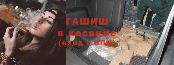 амфетамин Дмитриев