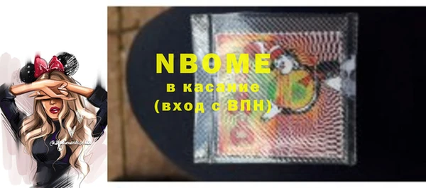 амфетамин Дмитриев