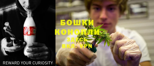 синтетический гашиш Дмитровск