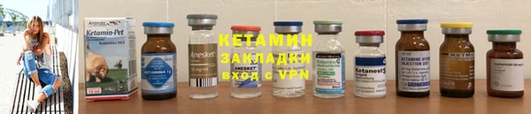 амфетамин Дмитриев