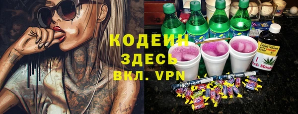 амфетамин Дмитриев