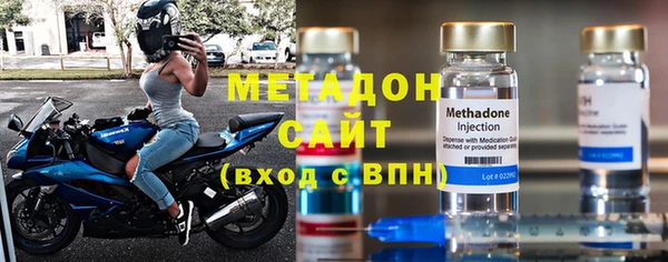 амфетамин Дмитриев