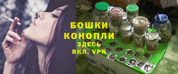 синтетический гашиш Дмитровск