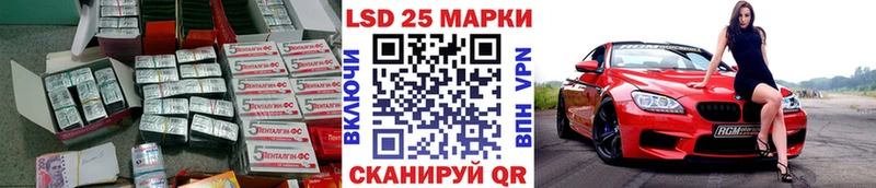 Купить  Верхний Уфалей  ЛСД экстази ecstasy 