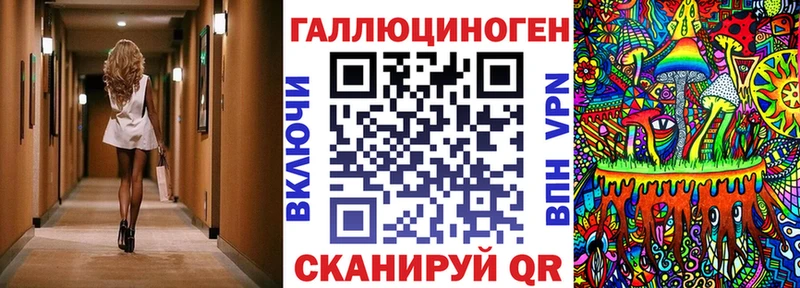 Галлюциногенные грибы Cubensis  Купить закладки  Верхний Уфалей 